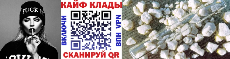 Где можно купить наркотики Сясьстрой СК  Каннабис  МЕТАМФЕТАМИН  ГАШИШ  COCAIN  МЕФ 