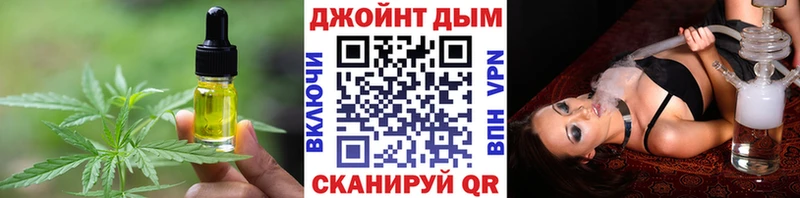 Canna-Cookies конопля  купить наркотики сайты  Сясьстрой 