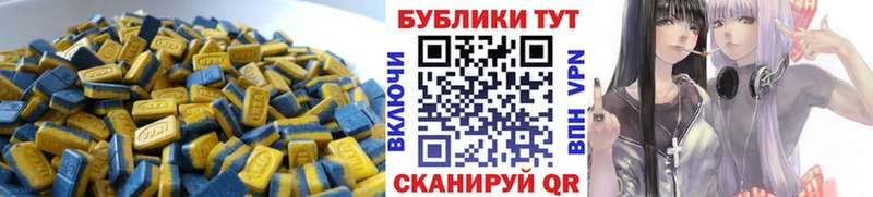 omg tor  Сясьстрой  Ecstasy диски 