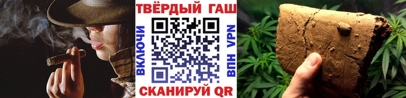 Гашиш 40% ТГК Сясьстрой