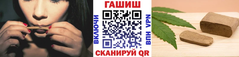 дарнет шоп  Сясьстрой  KRAKEN онион  Гашиш hashish 