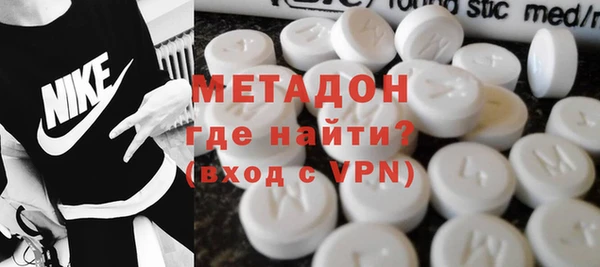 ешки Зеленокумск