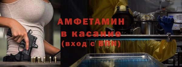 ешки Зеленокумск