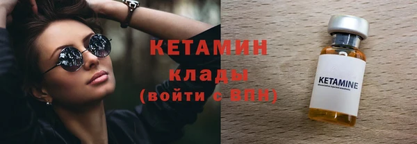 ешки Зеленокумск