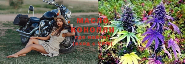 ешки Зеленокумск