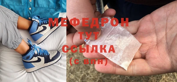 ешки Зеленокумск