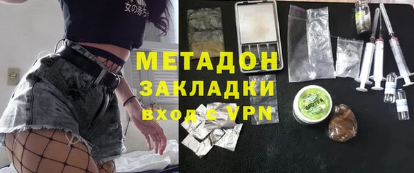 ешки Зеленокумск