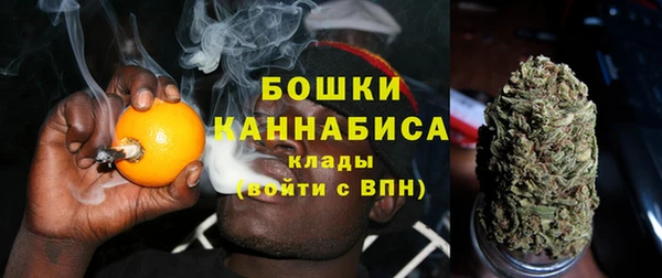 метамфетамин Зеленодольск